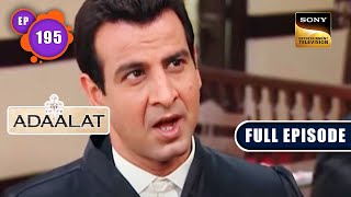 A Kindergarten Case  Adaalat  Ep 195  Full Episode [upl. by Ettenej544]