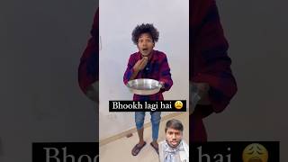 jaldi AA gas wala 😂😂 comedy realfools surajroxfunnyvibeo vikram gas song [upl. by Don734]