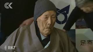 112 year old Japanese man oldest in the world [upl. by Aehsrop]