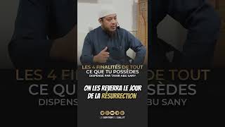 🎥 Les 4 finalités de tout ce que tu possèdes  Par Tahir Abu Sany ‏ حفظه الله [upl. by Namaj192]