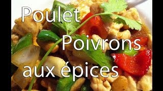 Poulet aux poivrons et épices [upl. by Ecal855]