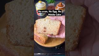 No oven No Egg No Maida Cake shortsvideo cake withoutoven suji sujicake [upl. by Jerome]