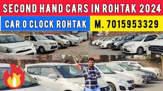 Second Hand Cars In Rohtak 2024  Car O Clock Rohtak  M 7015953329  Used Cars in Rohtak 2024 [upl. by Ania]