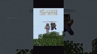 AMAZING Minecraft Seeds to Level Up Your Game minecraft майнкрафт seedminecraft [upl. by Bouchard418]