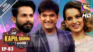 The Kapil Sharma Show  दी कपिल शर्मा शो Ep83  Shahid And Kangana In Kapils Show –19th Feb 2017 [upl. by Hamlen]