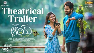 AAY  Trailer  Narne Nithiin  Nayan Sarika  Ram Miriyala  Anji K Maniputhra  AAY Movie [upl. by Terb]