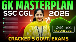 quotSSC CGL 2025 The Only GK MASTERPLAN You’ll Ever Needquot Proven Strategy 🎯✅ssccgl ssccgl [upl. by Myrah]