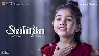 Allu Arha as Prince Bharata  Hindi Promo  Shaakuntalam  Samantha  Gunasekhar Dil Raju [upl. by Elurd]