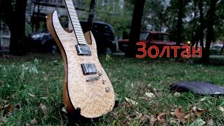 Обзор гитары BC Rich ASM Zoltan Bathory [upl. by Cirre158]