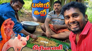 🔥பன்றி கறி பிரியாணி  PORK BIRIYANI  PANNI KARI BIRIYANI  VILLAGE COOKING  PORK RECIPE  K7 [upl. by Lattonia]