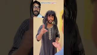 Sakina ka tution Paglu ki team funny comedy surajfools sakina surjrox paglukiteam shorts fun [upl. by Tega]