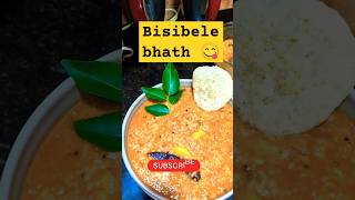 Bisibele bhath 😋 cooking youtubeshorts shorts status [upl. by Harness]