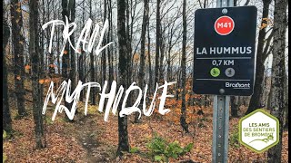 Hummus  Bromont  POV [upl. by Hakan]