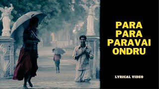 Para Para Paravai Ondru Tamil Lyric  Neer Paravai  Shreya Ghoshal MagicLyricsTamil [upl. by Stewart]