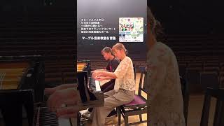 今日開演！！！毎年1500人満員御礼のコンサート、今年も開催です〜0歳から聴ける〜初めてのクラシックコンサート♪ 加古川音楽教室 発表会 ピアノ ジブリ コンサート 加古川ピアノ教室 [upl. by Teuton]