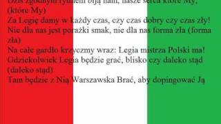 Śpiewnik kibica Legii cz2 [upl. by Eniar]