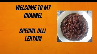 Special Ulli Lehyam for post delivery care [upl. by Zebadiah]