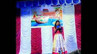 sami sami song by RS Niranjana [upl. by Ailin]