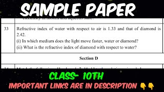 refractive index of water with respect to air is 133 and that of diamond is 242 Edulover [upl. by Torbart]