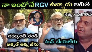 Ambati Rambabu about RGV arrest trolls ll Ambati Rambabu reaction on RGV arrest trolls ll rgv trolls [upl. by Sinylg]