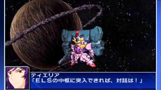 Super Robot Wars UX MS Gundam 00 The Movie  Gundam Raphael amp Ptolemaios 2 Kai All Attacks [upl. by Sabec]