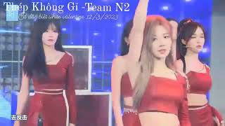 SNH48  Team N2  CD Đặc Biệt  White Valentine  1232023  Unit  Thép Không gỉ  Team N2 [upl. by Redvers762]