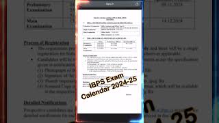 IBPS Calendar 2024 Out 🔥 IBPS Exam Calendar 202425 IBPS Banking shorts [upl. by Lrem932]