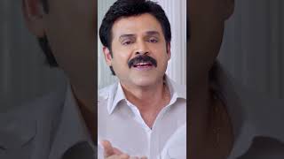 Bhagwan Par Venkatesh Vishwas Hi Nahi Karta gopalagopala venkatesh pawankalyan bestshorts [upl. by Dnaloy824]