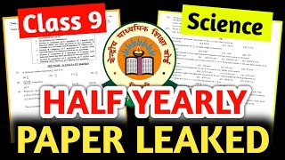 Class 9 Science Half Yearly Exam 2024  Half Yearly Exam 2024 Class 9 Science Question Paper [upl. by Lashonda]