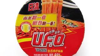 No4751 日清UFO China 飞碟炒面 鱼香肉丝味面 [upl. by Zemaj]