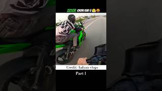 Zx10r Chori Kar li🤬🤬😤chori zx10r angry shorts aalyanvlogs aalyanvlogs1299 [upl. by Morette]