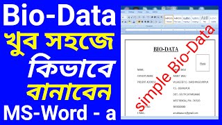 How to make Biodata in Microsoft Word Create BioData in MSWord biodata in ms word bangla [upl. by Socher816]