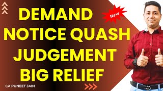 GST Demand Quashed  Big Relief By GST Department  Latest Judgement  gst gstnotice [upl. by Tess491]