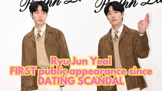 Ryu Jun Yeol FIRST PUBLIC appearance since DATING SCANDAL with Han So Hee [upl. by Joo]