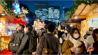 【4K】Tokyo Christmas Walk  Hibiya to Shimbashi Dec2020 [upl. by Hester]