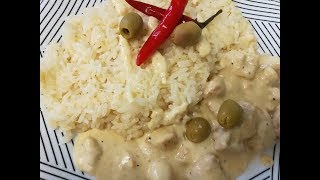 دجاج بالصوص البيضاء مع الارز 🌼👌🌼blanc de poulet au sauce blanche avec du riz [upl. by Aleck]