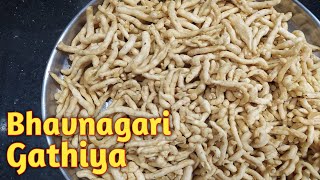 Bhavnagari Gathiya  Gujarati Gathiya  भावनगरी गाठिया  How To Make Bhavnagari Gathiya [upl. by Edniya]