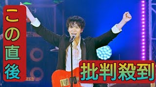 Ａ．Ｂ．Ｃ－Ｚ・戸塚祥太「みんなで幸せに」感謝の初ソロツアー 朗読パフォーマンスも [upl. by Thorndike]