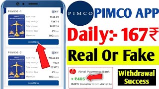 PIMCO App  PIMCO Earning App  PIMCO App Payment Proof  PIMCO earning App New Invest App [upl. by Akinihs]