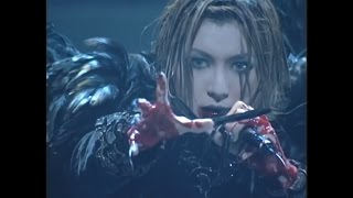 Malice Mizer  Merveilles lespace Live  Le Ciel  Rus subs [upl. by Esertak305]