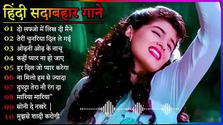 Dil Full Songs  Aamir Khan Madhuri Dixit [upl. by Peale301]