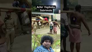 ActorComedian Yogibabu In Sabarimala Ayyappa Swamy Temple  Doli from Pamba to Sannidhanam  Viral [upl. by Hewitt]