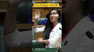 New Zealand MP HanaRawhiti MaipiClarkeperformed haka in parliament 😱 shorts [upl. by Helena]