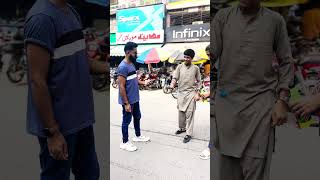 Tak Tak Baja lo gift lylo 😂 trending funny takagameplay viralvideo comedy prank mrandaz [upl. by Bobby]