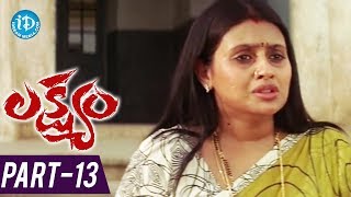 Lakshyam Full Movie Part  13  Gopichand Anushka Jagapathi Babu  Mani Sharma [upl. by Ecnerewal178]