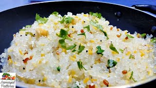 Javvarisi Upma in Tamil  Navaratri spl vrat recipe  Sabudhana Upma  Sago Upma  ஜவ்வரிசி உப்புமா [upl. by Delora]