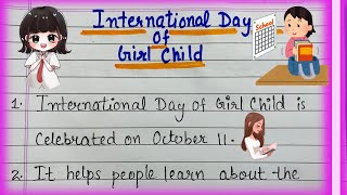 10 lines on International day of the girl child  International day of girl child essay in English [upl. by Cleavland]