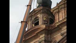 Mannheim Jesuitenkirche Sanierung Glockenstuhl [upl. by Mathre217]