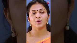 🤣  Akasha Mittayee  Jayaram  Iniya  Sarayu  Sun NXT Malayalam [upl. by Archer]