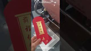 Red Envelope Hot Stamping Machine Red Packet Foil Stamping Machine [upl. by Suhpoelc]